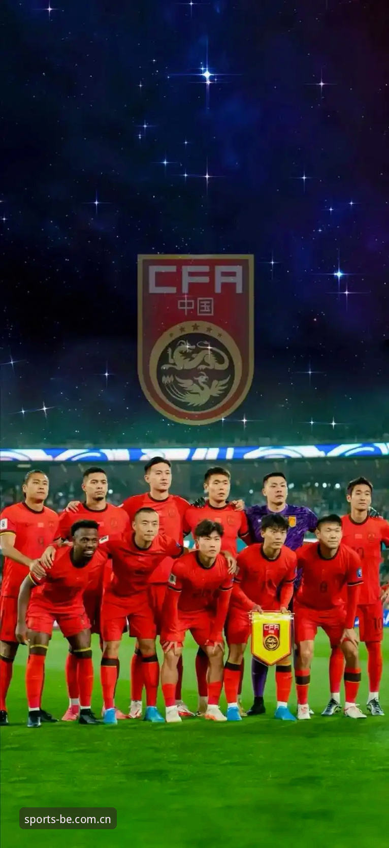 必一链接 世界杯扩军66队全面解析:中国男足能否借势重返巅峰?